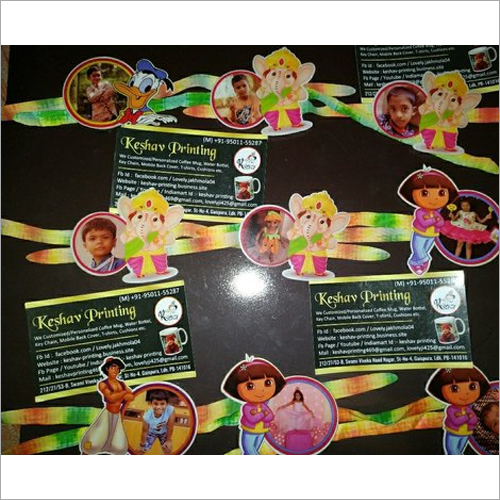 Sublimation Magnetic Rakhi
