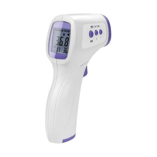 Medical Digital Infrared Thermometer
