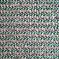 Mono Yarn Shad Net