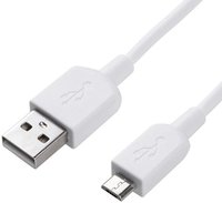 Craft Art India Usb Cable