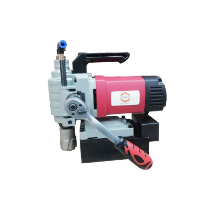 Special Purpose Magnetic Drilling Machines