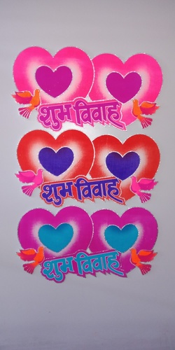 Thermocol Subh Vivah Board