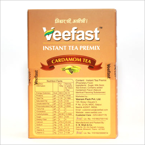 Cardamom Tea with 5 sachets of tea premix, 5 insulated cups to serve and 5 stirrers to mix