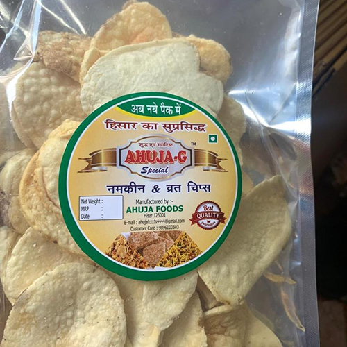 Sendha Namak Chips