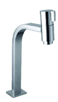 Tall Basin Mixer