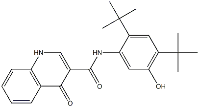 Ivacaftor Powder/ VX-770, Cas:873054-44-5