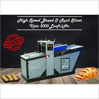 13 Inch OC6 MS High Speed Bread Slicer