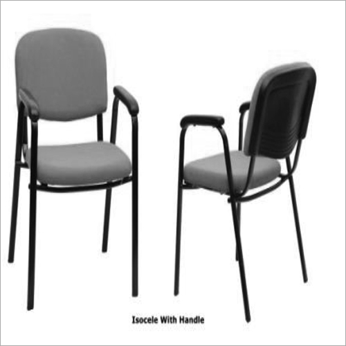 Executive Visitor Chair
