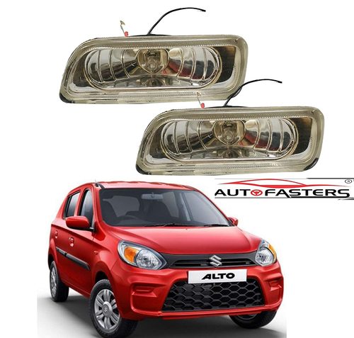 Alto fog store lamp cover