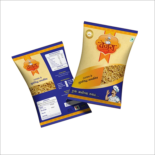 Tasty Namkeen - 500 Grams, Low Fat Salty Snack for Guilt-Free Indulgence | Customizable Piece Quantity for Every Occasion