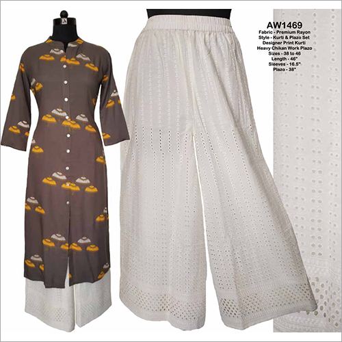 Ladies Rayon Kurtis With Palazzo Set - Washable Fabric, Size S/M/L/XL, Short Sleeves | All-Season Comfort and Effortless Style