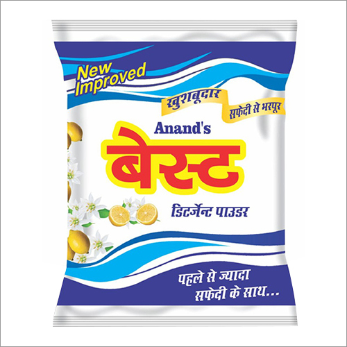 Anand's Best Detergent Powder