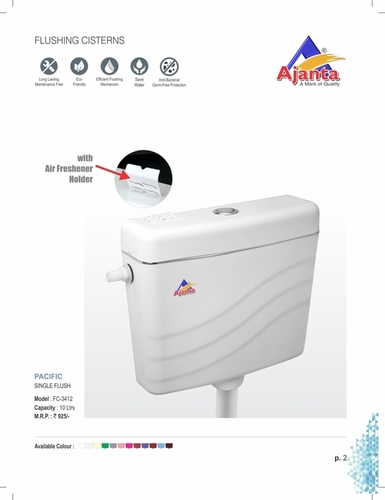 Pecific Single Cistern