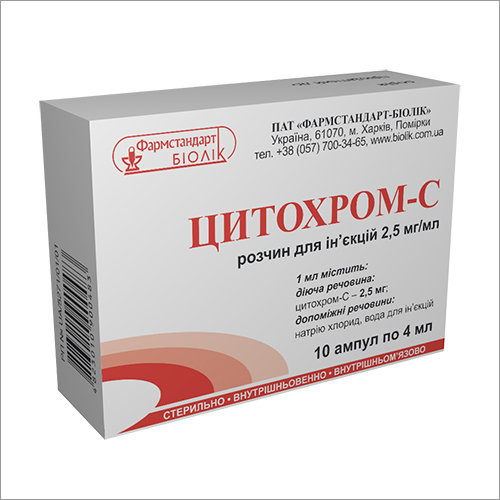 Medical Cytochromes