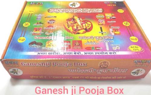 Ganesh Ji Pujan Box
