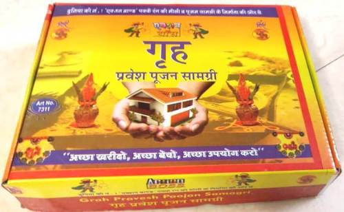 Grah Pravesh Pooja Box