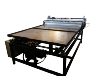 Package Fabric Cutting Machine