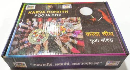 Karva Chouth Pooja Box