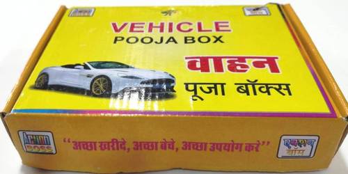 Vehicle Pooja Box