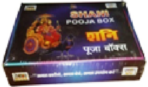 Shani Pooja Box
