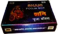 Shani Pooja Box