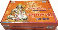 Hanuman Ji Pooja Box
