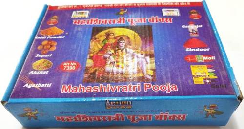 Mahashivratri Pooja Box