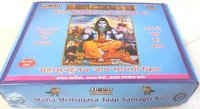 Maha Mrityunjay Pooja Box