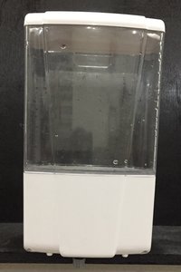Automatic Sanitizer Spray Dispenser 1.8 L With Sensor