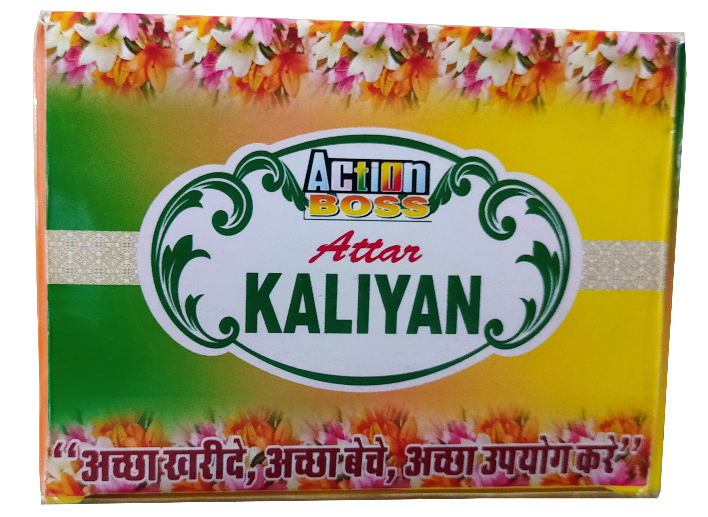 Kaliyan Bottle