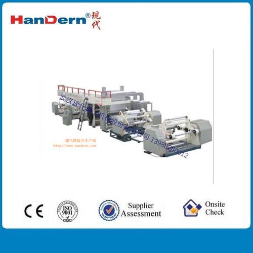 Pe Breathable Film Machine  High Quality Extrusion Pe Breathable  Film Machine