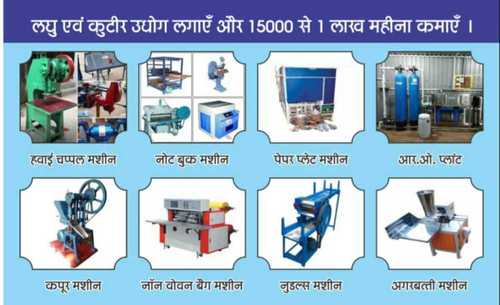 Scrubber Packing Machine