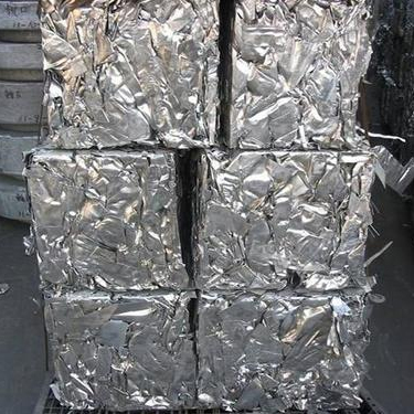 Pure Aluminum Extrusion 6063 Scrap