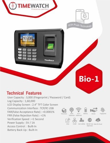 BIOMETRIC ATTENDANCE MACHINE