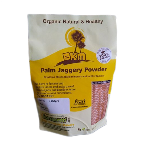 250gm Palm Jaggery Powder