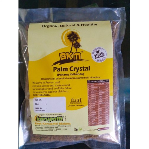 Organic Palm Sugar Pack Size: Coconut Shell