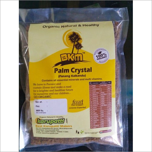 Organic Palm Sugar