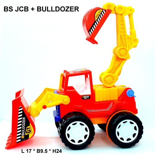 Builder Series Plastic JCB Bulldozer By GOLDEN TOYS