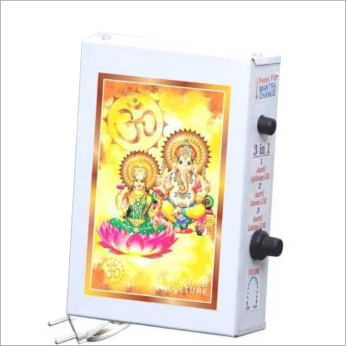 Hindu Shri Ganesh Mantra Chanting Spiritual Religious Box