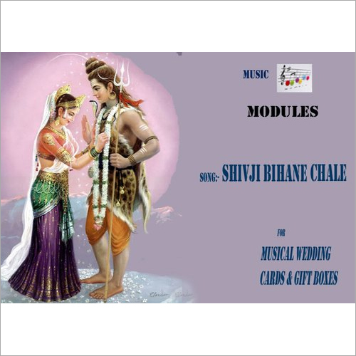 Marriage Cards And Boxes Music Modules Shivji Bihane Chale Application: B2B Products