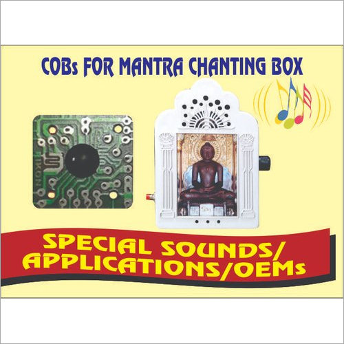 Jai Shri Ram Sita Ram Chanting Hindu Religion Spritual Continuous Mantra Dhara Cob Chip On Board IC