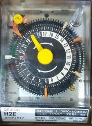 On  Delay/ OFF Delay Timer