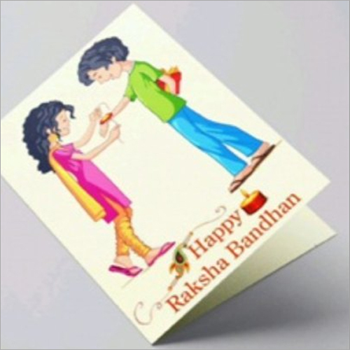 Happy Raksha Bandhan Musical Singing Voice Greeting Cards