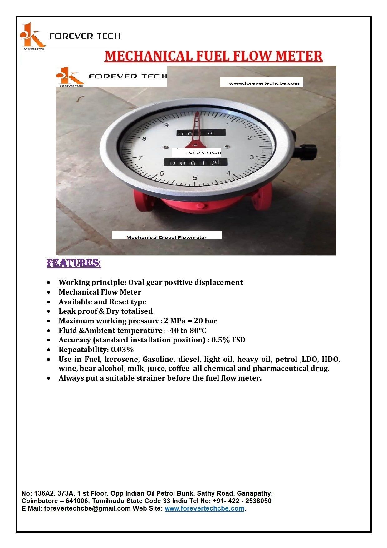 Fuel Flow Meter