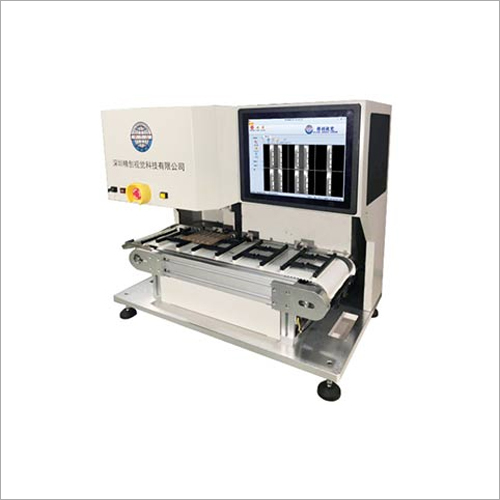 Magnetic Sheet Breakage Vision  Detection Equipment