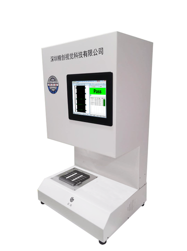 AOI Automatic Optical Inspection Equipment