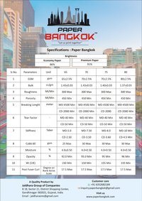 Paper Bangkok Premium Print Copier Paper 80gsm