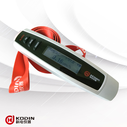KODIN RAY3000A Ray Detector