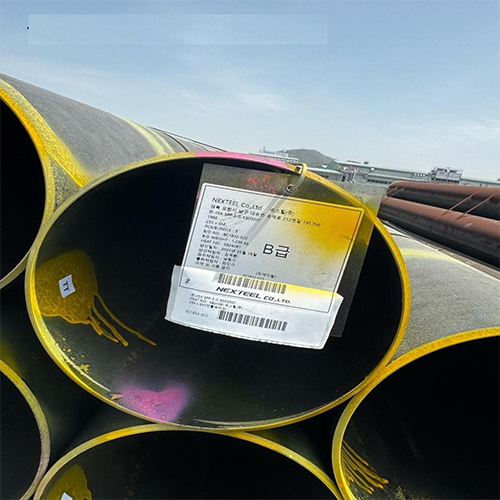 Seamless Stainless Steel Tube - Application: Industrial