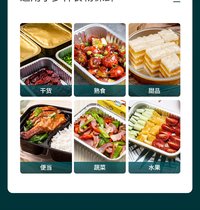 Fruit Salad Container Sealing Machine